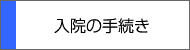 @̎葱